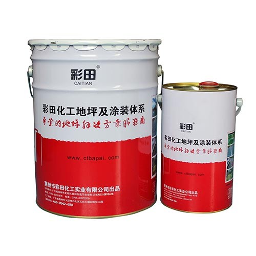 水性環(huán)氧地坪漆施工有哪些步驟？
