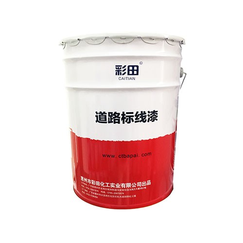 水性環(huán)氧地坪漆有什么特點(diǎn)？
