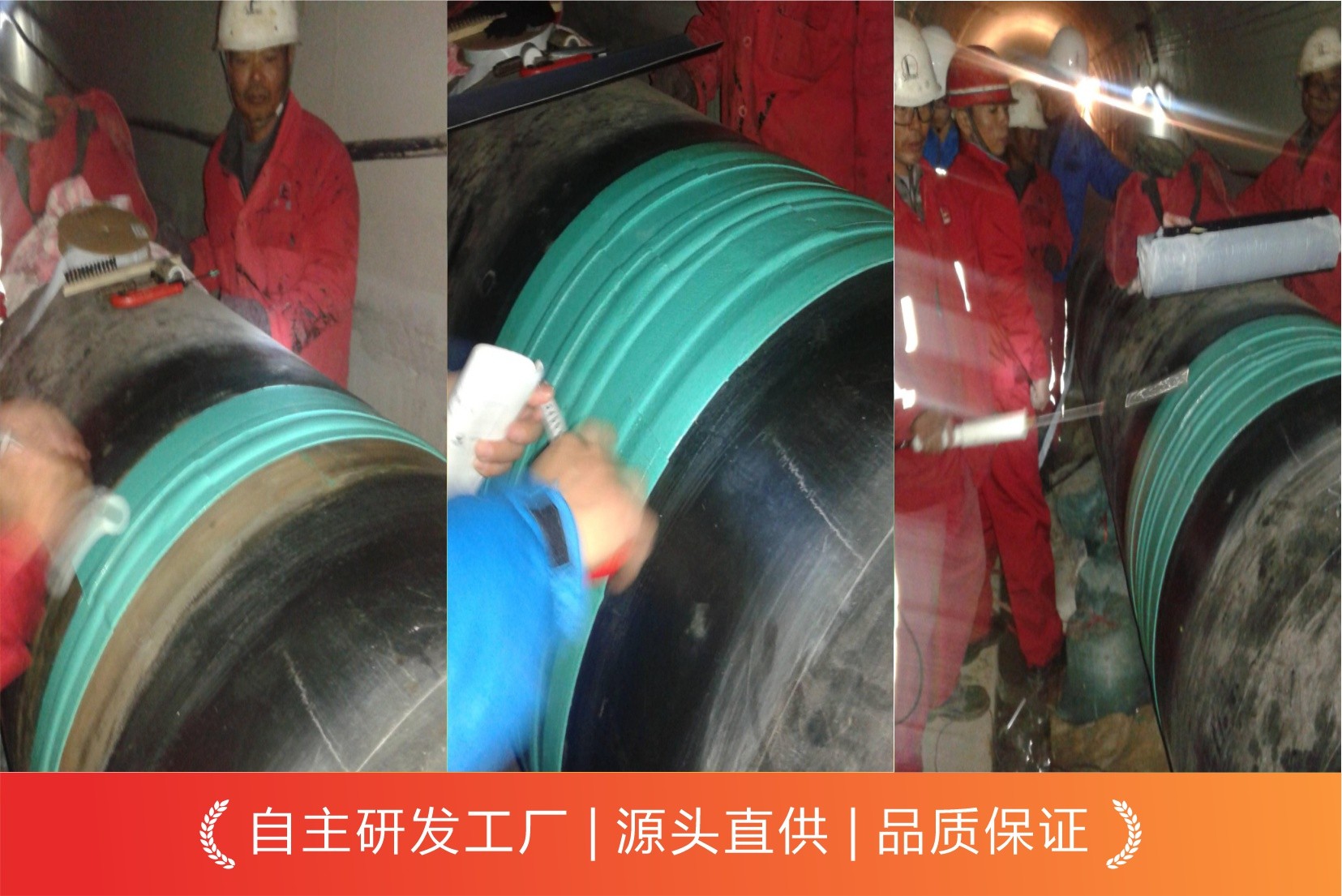 什么是粘彈體防腐膠帶？
